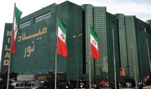 بهترین مراکز خرید تهران